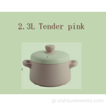 蓋付きの2つのハンドルLinest Ender Casserole Dish